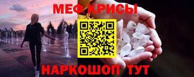 марки lsd Бузулук
