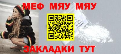 марки lsd Бузулук