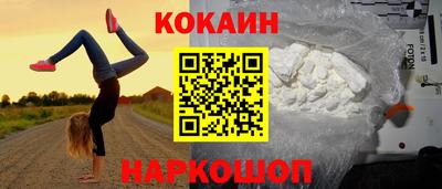 марки lsd Бузулук