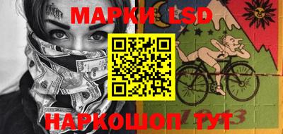 молекула духа Бугуруслан