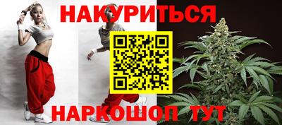 марки lsd Бузулук