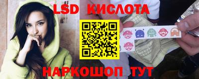 ALPHA-PVP Будённовск