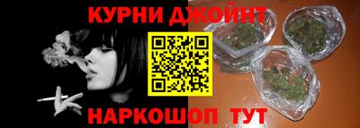 ALPHA-PVP Будённовск