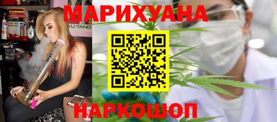 ALPHA-PVP Будённовск
