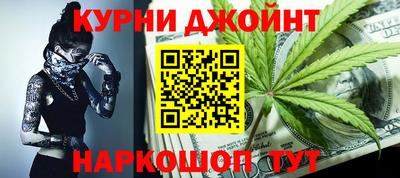 ALPHA-PVP Будённовск