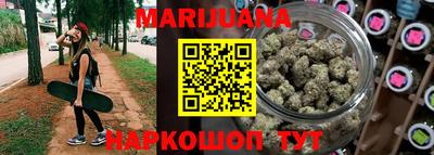 марки lsd Бузулук