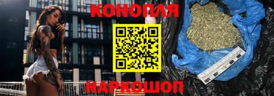 ALPHA-PVP Будённовск