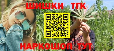 дмт Пыть-Ях