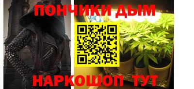 ALPHA-PVP Будённовск