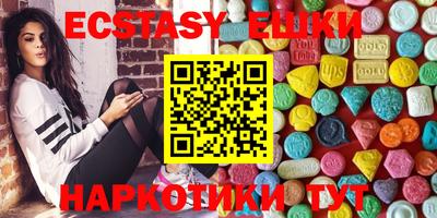 марки lsd Бузулук