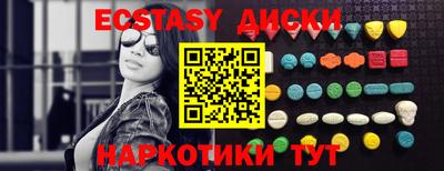 марки lsd Бузулук
