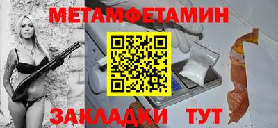 марки lsd Бузулук
