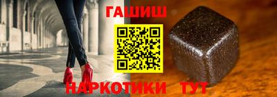ALPHA-PVP Будённовск