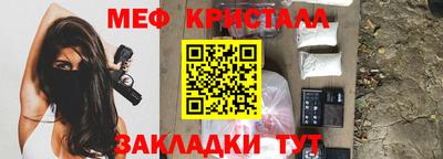 марки lsd Бузулук